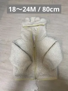 【最終値下げ】babyGAP ボアジャケット　18〜24m / 80cm