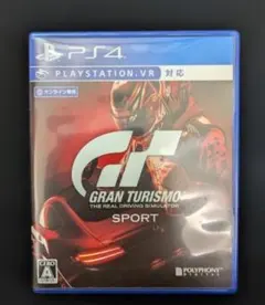 GRAN TURISMO SPORT PS4