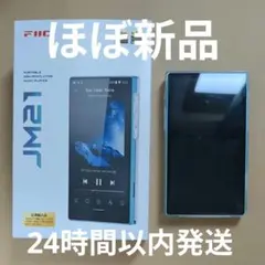 2026年最新】jm21 fiioの人気アイテム - メルカリ