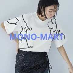 MONO-MART モノマート　コードエンブロイダリーショート丈半袖Tシャツ