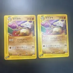 2026年最新】カードe アンリミの人気アイテム - メルカリ