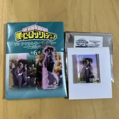 僕のヒーローアカデミア　麗日お茶子　アクリルブロック、アクリルキーホルダー