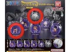 ワンピの実ミクロ　ブリスターチャーム