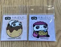 たれぱんだ　ご当地たれぱんだ　大阪のおばちゃん　たこ焼き　大阪限定　4種類 ご当地 大阪限定 たれぱんだ 大阪のおばちゃん たこやき たこ焼き