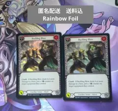 Item thumbnail for item a671ea36-5eab-45de-b878-d4bc5e489111