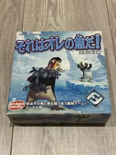 mr-yut様 リクエスト 2点 まとめ商品