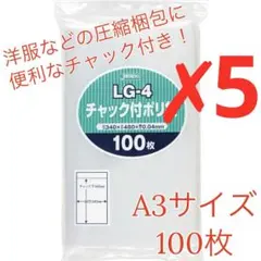 Item thumbnail for item 2f0620d8-8a1f-48e6-b3a9-d00502ae4bd9