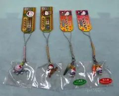 【未使用】ご当地キティ 根付け ストラップ 京都限定 京野菜 4点セット