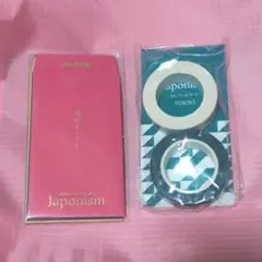 嵐　ARASHI Japonism お礼袋 マステセット