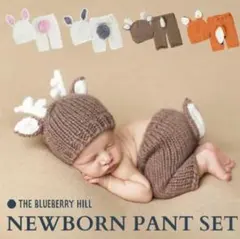 ザブルーベリーヒル　THE BLUEBERRY HILL トナカイニット帽