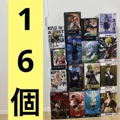 プライズフィギュア　16個　まとめ売り