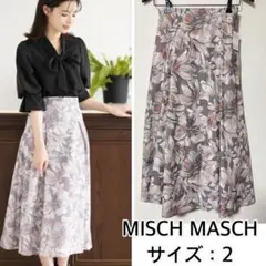 新品❤️MISCH MASCH ドローイングフラワースカート　ミッシュマッシュ