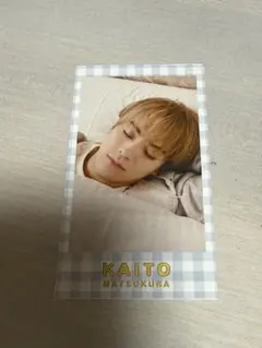 【新品】 【お値下げ中】松倉海斗 TravisJapan 厚紙 寝顔＆寝相カード