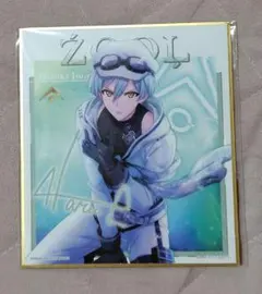 アイドリッシュセブン　亥清悠　色紙