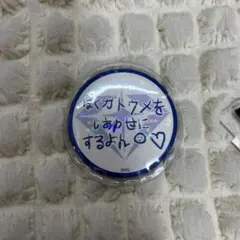 2025年最新】treasure 缶バッチ ドヨンの人気アイテム - メルカリ