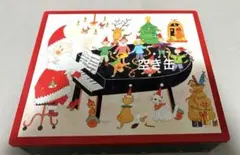 クリスマス　空き缶　サンタ　空き箱ボックス