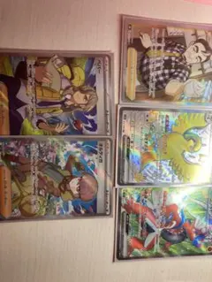 ポケモンカード　SR 5枚セット