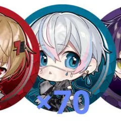 2026年最新】シクフォニ こさめ まとめの人気アイテム - メルカリ