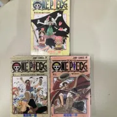 ワンピース 少年漫画