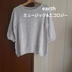 ライトグレー ニット 半袖 トップス