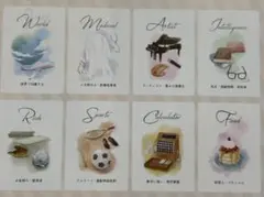 Item thumbnail for item 725844a3-20ad-4e97-8cd1-0ed35355e638