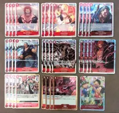 赤 シャンクス 構築済みデッキ 優勝構築 - メルカリ