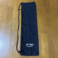 YONEX ヨネックス ラケットケース カバー　①のサムネイル