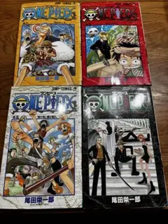 【希少】ワンピース まとめ売り 5〜8巻(初版) ONE PIECE 漫画