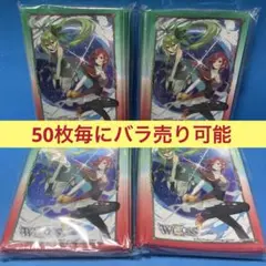 WIXOSS 相手ルリグ全員タマに憧れてる説 - メルカリ
