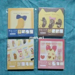 くまざわ書店×古川紙工 メモパッド 第3弾まとめ売り | Mercari