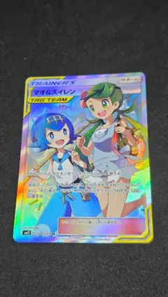 マオ＆スイレン SR SM12 オルタージェネシス 107/095