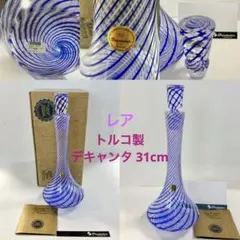 Item thumbnail for item 57e461f3-15ee-445b-9f18-73cfbbfacb60