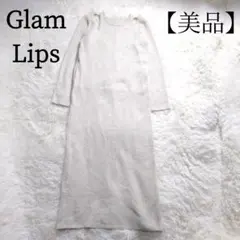 美品✨グラムリップス アメリカンスリーブ ニットセットアップ フリーサイズ