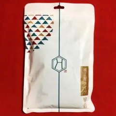 鬼滅の刃消しゴム20250910-0001
