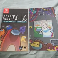 Among Us: Crewmate Edition