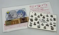 신품 미개봉 リゼロ Tカード オリジナルスライドカードケース 세트