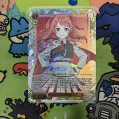 2025年最新】ヴァイス secの人気アイテム - メルカリ