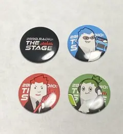 2026年最新】2Bro グッズの人気アイテム - メルカリ