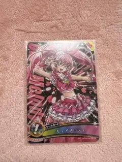 2025年最新】プリキュアデータカードダスの人気アイテム - メルカリ