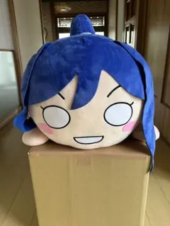 テラジャンボ寝そべりぬいぐるみ　松浦果南のサムネイル