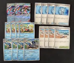 メガゲッコウガex デッキパーツ