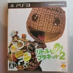 リトルビッグプラネット2