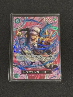 【美品】 ワンピースカードゲーム トラファルガー•ロー SP