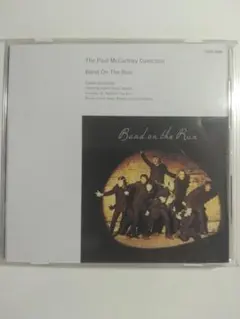 Paul McCartney & Wings Band On The Run C