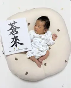 あ