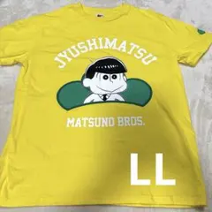 Item thumbnail for item 032f9b95-4098-4c64-9543-ee88f111c4a7