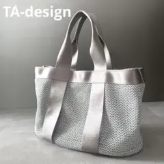 2026年最新】T.A.designの人気アイテム - メルカリ