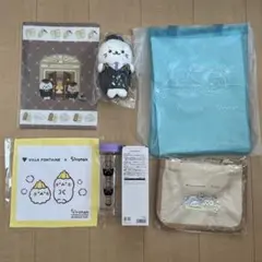 しろたん　ヴィラフォンテーヌ羽田空港【新品・非売品】