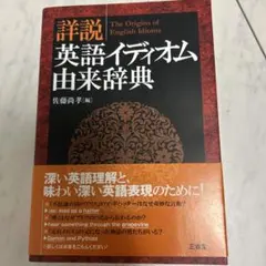 Item thumbnail for item 7cb10e47-8e36-4475-a116-97f5a614c070