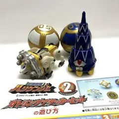 忍風戦隊ハリケンジャー カラクリボールシリーズ ガトリングアタッカー